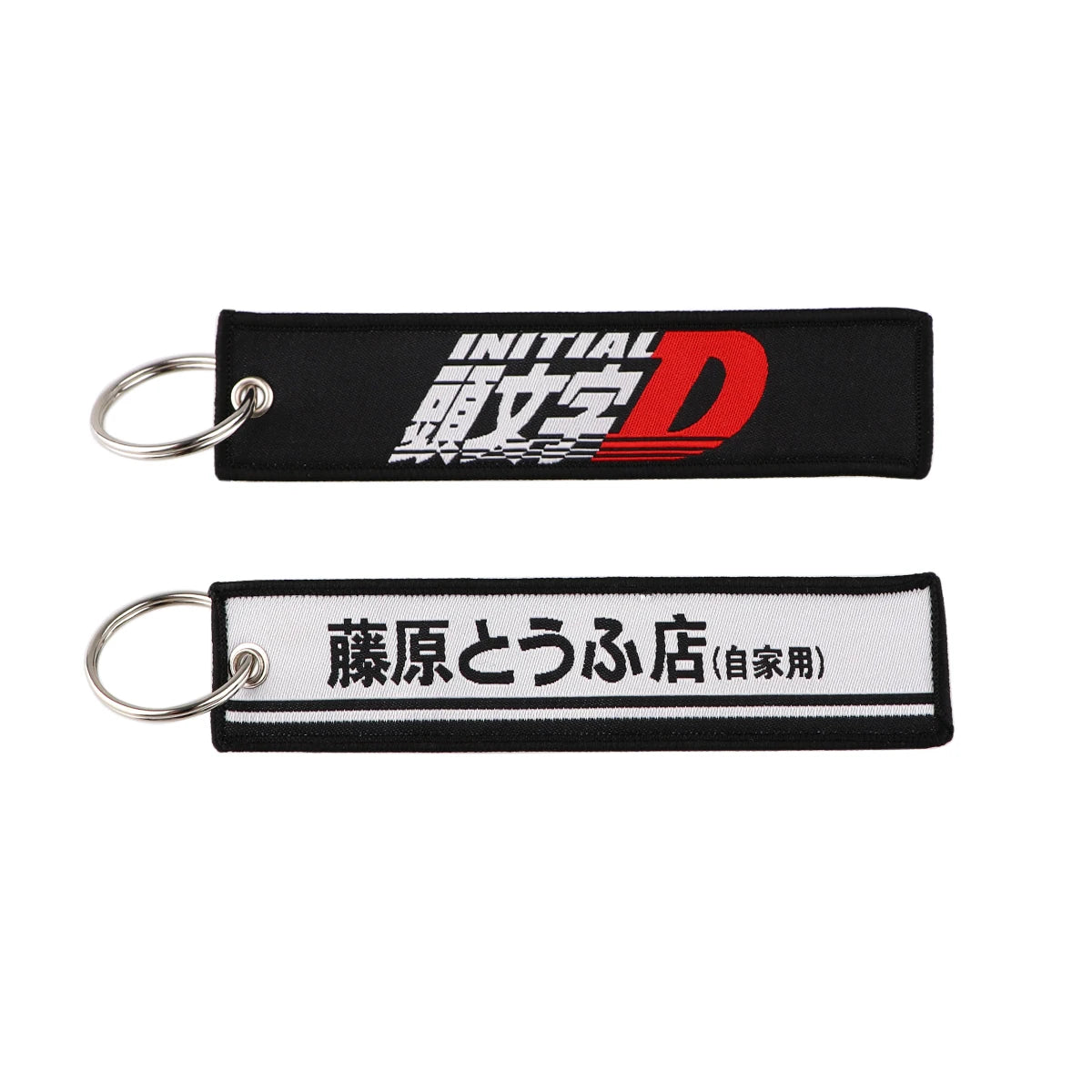 Cool Japanese Anime Embroidered Keychain – Stylish Key Fob for Cars, Motorcycles, Backpacks & Gifts